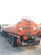Алексеевка Химмаш. ППЦ Термос Алексеевка-Химмаш, 32 000 кг.