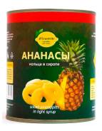 Ананас.