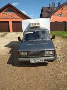 ВИС 2345. , 1 500 куб. см., 1 000 кг.