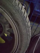 Fulda Kristall Control HP. ������, ��� �����, �/�, ����� 20�% ����