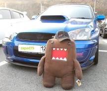 Гигант Domokun 52 см