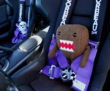 Domokun 18 см