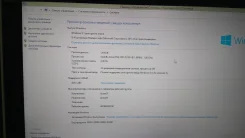 Acer Iconia Tab W511 64Gb