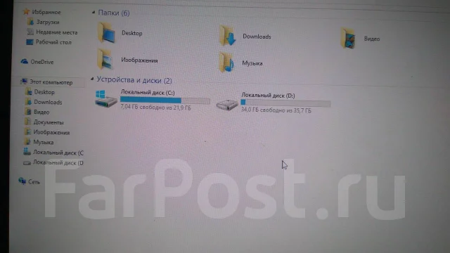 Acer Iconia Tab W511 64Gb ����
