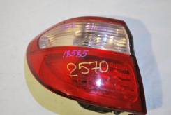 Стоп NISSAN CEFIRO