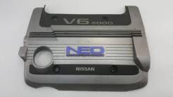 Защита двигателя NISSAN CEFIRO