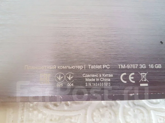 teXet TM-9767 3G ����