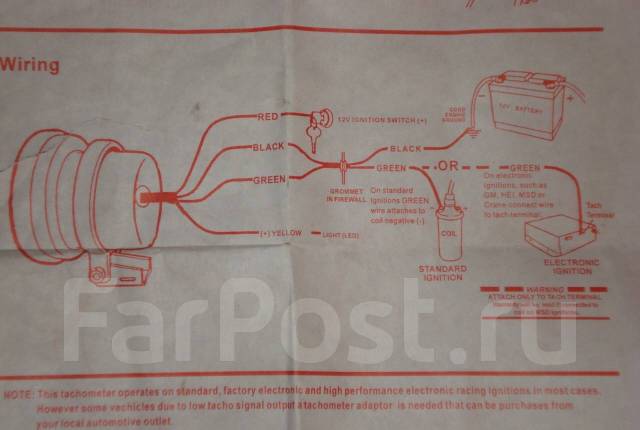 подключение тахометра autogauge схема