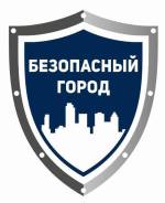 Монтажник СКС. ООО "Безопасный город". Улица Светланская 205