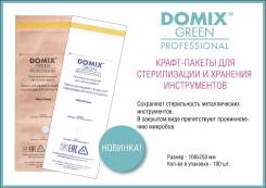 Стерилизация и дезинфекция.