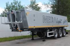 MEGA. Алюминиевый самосвальный полуприцеп MNW 2 "Light" Объём 28 м3, 34 500 кг.
