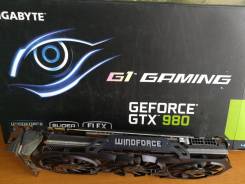 GeForce GTX 980