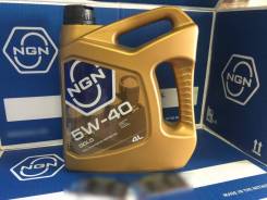 NGN. Вязкость 5W-40, синтетическое
