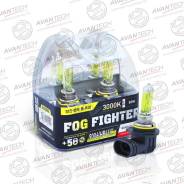 Лампа HB4 12V 55W (85W) 3000K (ярко-желтый свет)