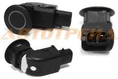Датчик парковки TOYOTA CAMRY 01-06/WISH 03-09 белый SAT ST-89341-33100