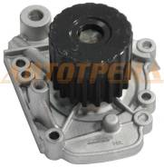 Помпа водяная HONDA HR-V 98-05 CIVIC EJ/EK/MA/MB D15/16B/ZC (с прокладкой)