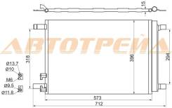 Радиатор кондиционера AUDI A3 12-/SKODA OCTAVIA 13-/VOLKSWAGEN GOLF 12-/PASSAT 14-/TIGUAN 16-