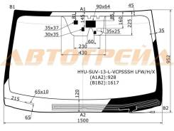 Стекло лобовое с обогревом щеток + камера в клей HYUNDAI SANTA FE 12- XYG HYU-SUV-13-L-VCPSSSH LFW/H/X