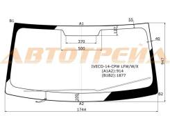 Стекло лобовое в клей IVECO DAILY VI 14- GN,CL ,C W P 1744,947