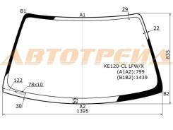 Стекло лобовое в клей без полосы TOYOTA COROLLA 4D/SPRINTER CARIB W 95-02 KE120-CL LFW/X
