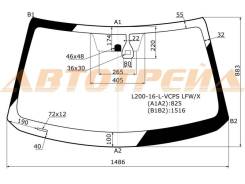 Стекло лобовое в клей MITSUBISHI PAJERO SPORT/L200 16-