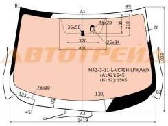Стекло лобовое с полным обогревом MAZDA 3 SED/5DHBK 11- XYG MAZ-3-11-L-VCPSH LFW/W/X