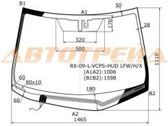 Стекло лобовое с обогревом щеток+проекция в клей LEXUS RX330/RX350 4D UILITY 09-