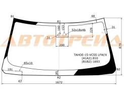 TAHOE-15-VCSS LFW/X XYG Стекло лобовое+камера в клей CADILLAC ESCALADE/CHEVROLET SUBURBAN/TAHOE/GMC YUKON 15-