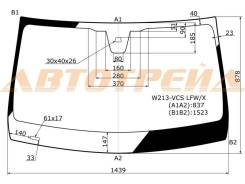 Стекло лобовое в клей MERCEDES BENZ E-CLASS W213 16-