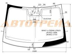 W447-L-CSSHA LFW/X XYG Стекло лобовое в клей MERCEDES BENZ VITO VAN 15-