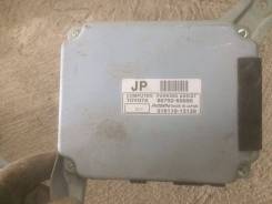 Блок управления парктроником. Toyota Land Cruiser, UZJ100, UZJ100L, UZJ100W Toyota Land Cruiser Prado, GRJ120, GRJ120W, GRJ121, GRJ121W, KDJ120, KDJ12...