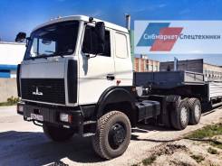 МАЗ 6425Х9-450-051. Новый полноприводный Седельный тягач МАЗ 6425х9-433-000, 14 850 куб. см., 65 000 кг.
