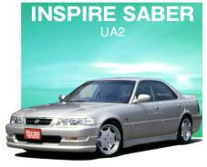 Обвес кузова аэродинамический. Honda Saber, UA2, UA3, UA1 Honda Inspire, UA2, UA3, UA1