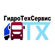 Ремонт гидравлики. Выезд