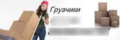 Вскопаем участок!