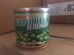 Консервы овощные.