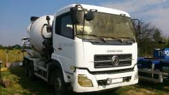 Dongfeng. , 8 900 куб. см., 9,00 куб. м.