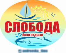 Андреевка.