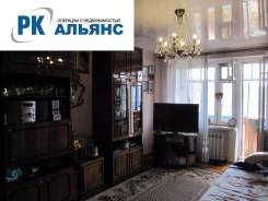 3-комнатная, улица Днепровская 55. Столетие, агентство, 74 кв. м.