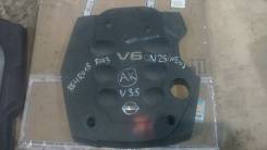 Крышка двигателя. Nissan Skyline Nissan Stagea, HM35, M35, NM35, PM35, PNM35 Двигатели: VQ25DD, VQ30DD, VQ35DE, VQ25DET