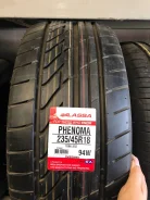 Lassa Phenoma. ������, 2017 ���, �����. ��� ����� �� ����� ����