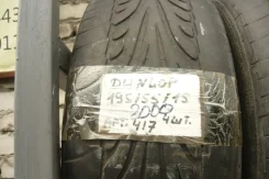 Dunlop Enasave 97. ������, �/�, ����� 60�%
