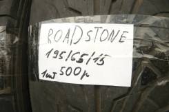 Roadstone N1000. Летние, износ: 50%, 1 шт