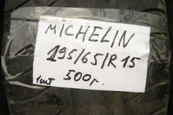 Michelin Destiny. ������, �/�, ����� 60�%