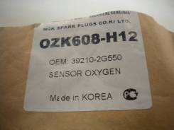 Датчик кислородный. Kia Optima Kia Magentis Kia K5 Kia K7 Hyundai Azera Hyundai Sonata, YF Hyundai Grandeur, HG