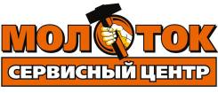 Приемщик-кассир. ООО Интертулс-ДВ. Улица Борисенко 34