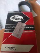 Ремень. Toyota: Corsa, T100, Granvia, Corolla II, Dyna, Quick Delivery, Corona, Tacoma, Corolla, Tercel, 4Runner, Carina, Toyoace, Hilux Surf, Land Cr...