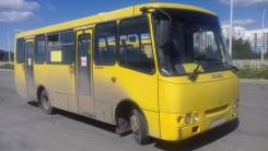 Isuzu Bogdan. Богдан А 09204, 5 193 куб. см., 43 места