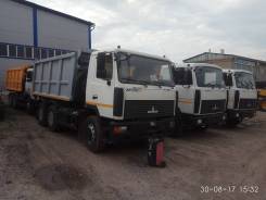 МАЗ 5516X5-481-000. Самосвал МАЗ 5516Х5-481-000, 8 700 куб. см., 20 000 кг.