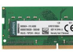 SO-DIMM DDR4.